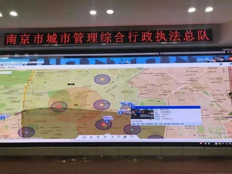 南京啟用“精靚系統(tǒng)”北斗/GPS定位,電子圍欄保障秦淮燈會(huì)順利舉辦！