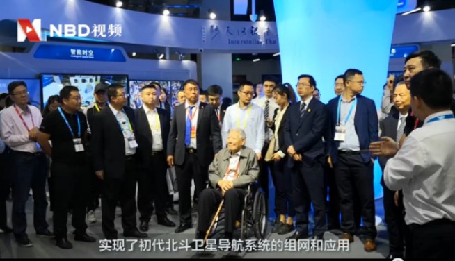 GPS不再是唯一選擇，北斗三號(hào)衛(wèi)星體系即將建設(shè)完成